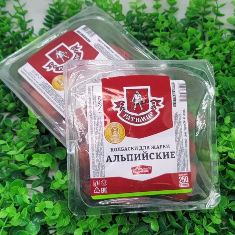 俄罗斯萨拉米风干肠混合肠贵族肠鸡肉火腿肠开封即食下酒菜笋0g