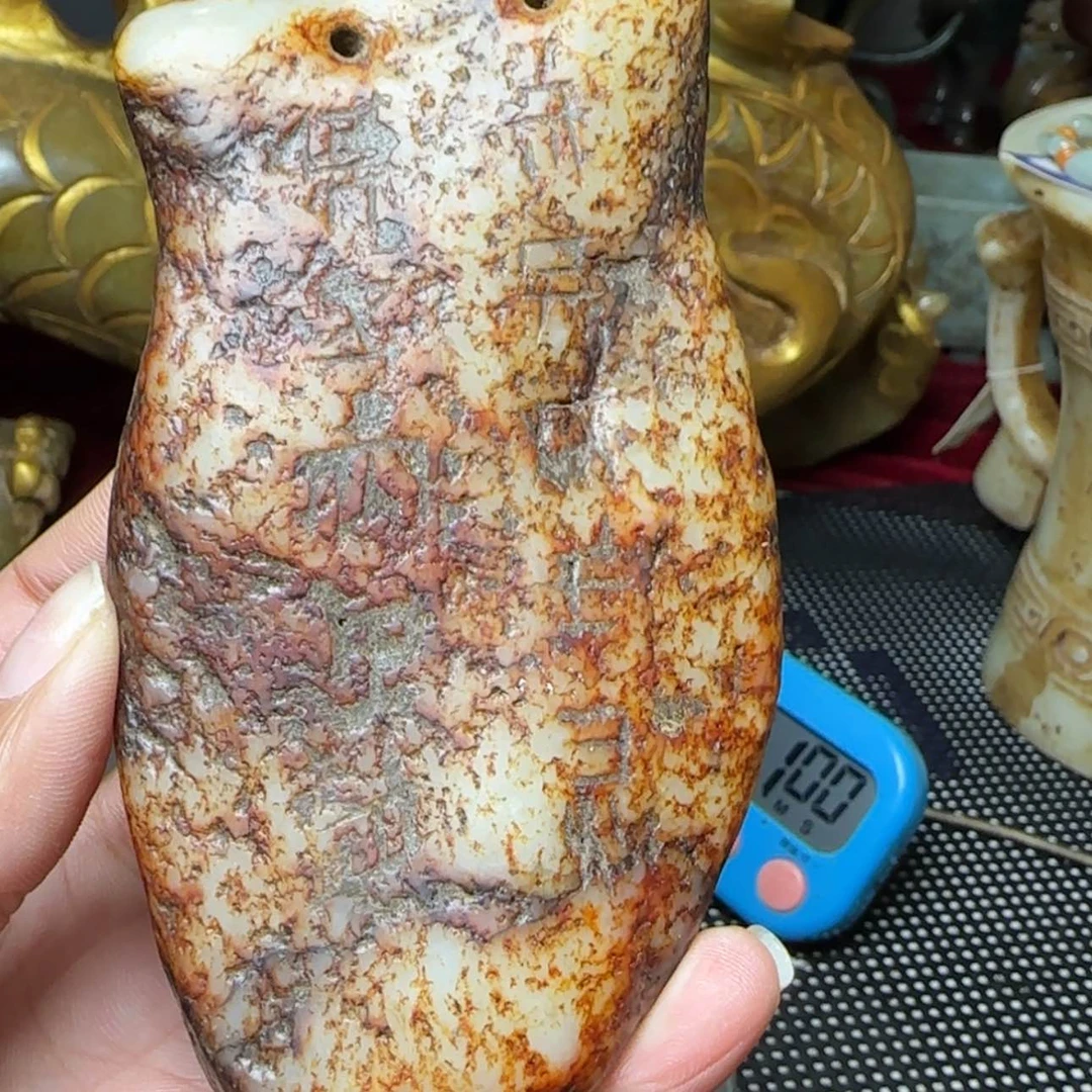 【闪购商品】和田玉把件未镶嵌