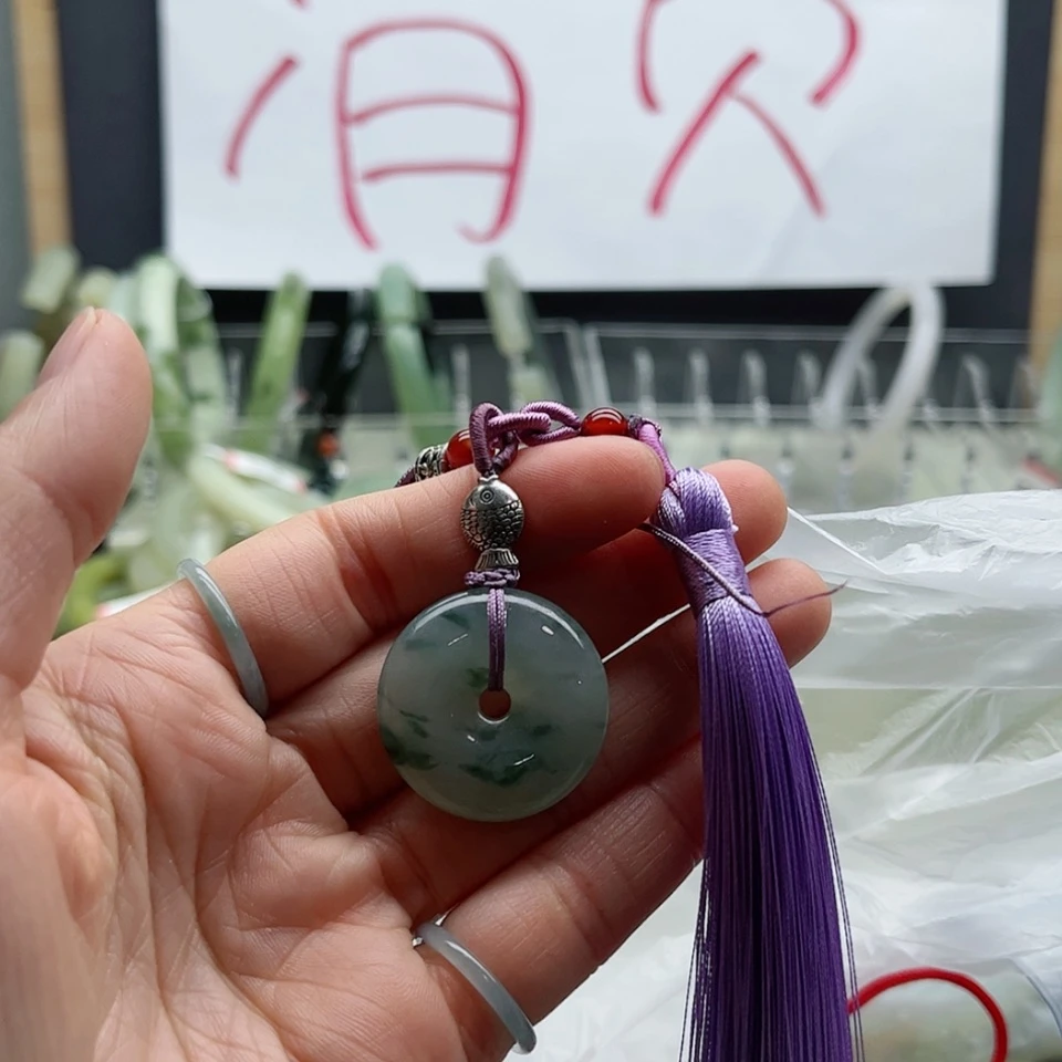 【闪购商品】翡翠吊坠未镶嵌Y***y