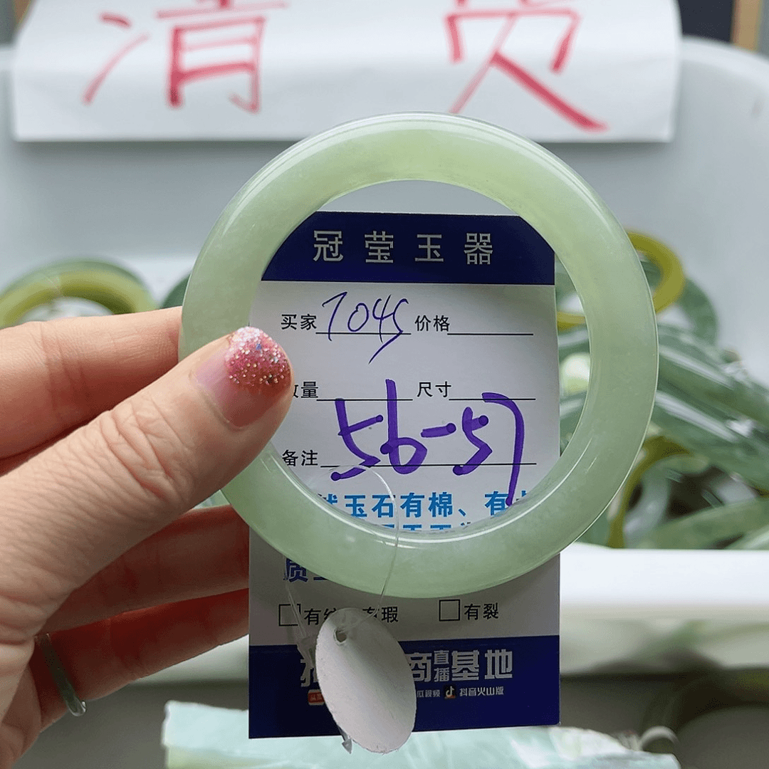 蛇纹石玉手镯未镶嵌