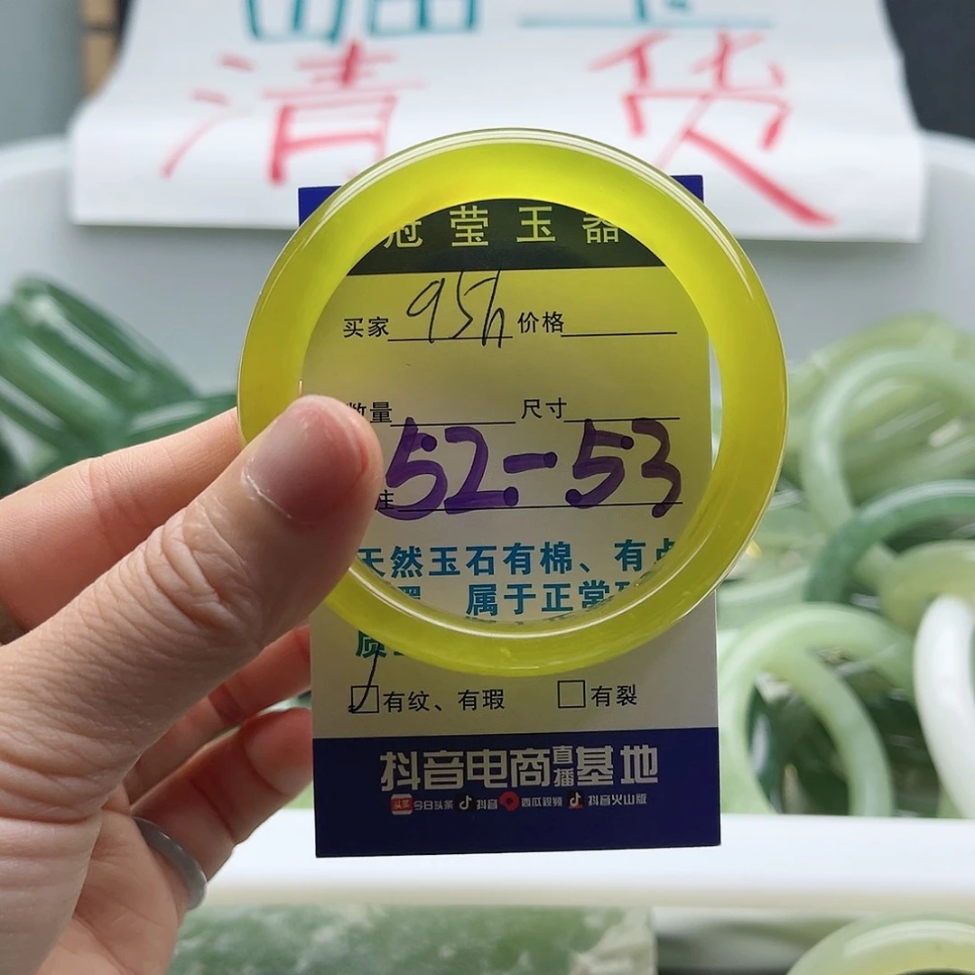 蛇纹石玉手镯未镶嵌皎***皎