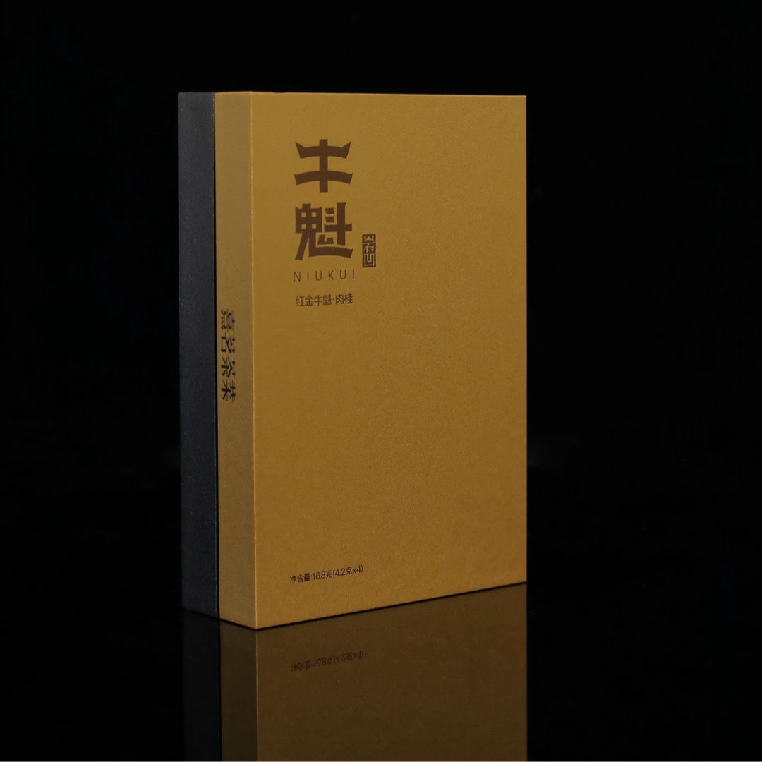 熹茗红金牛魁分享装16.8克2罐武夷岩茶乌龙茶