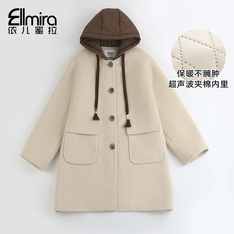 8870呢大衣冬装毛呢外套夹棉加厚连帽中长款2024新款洋气韩版