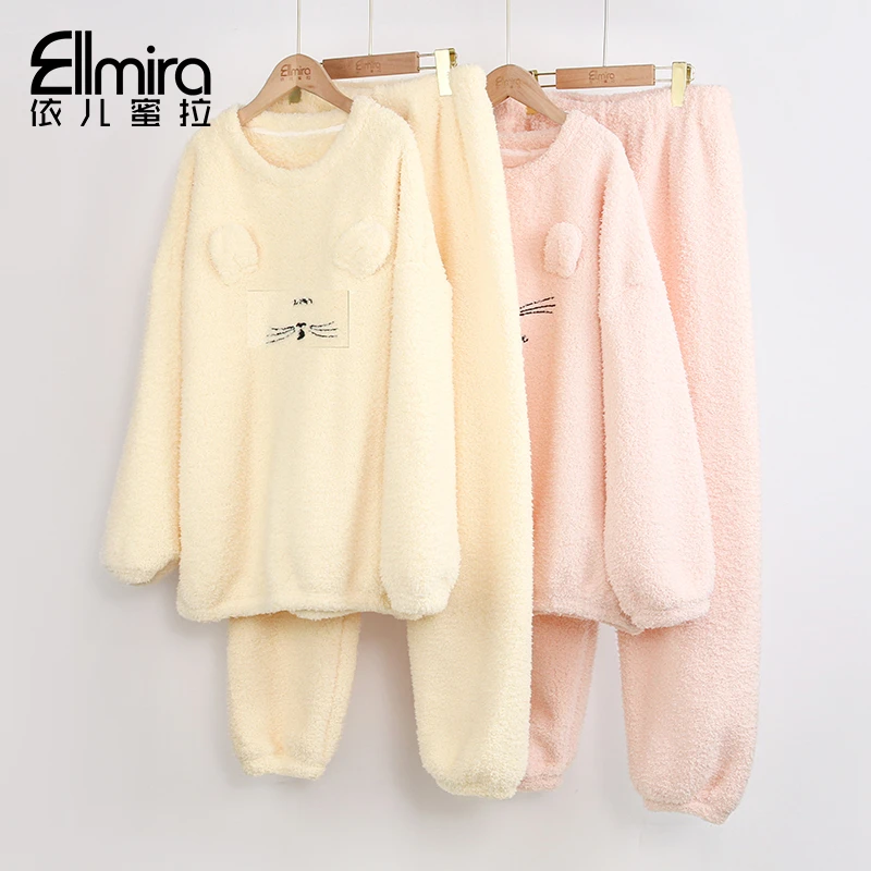 8783两件套睡衣毛绒套装家居服保暖2024新款洋气时髦潮流