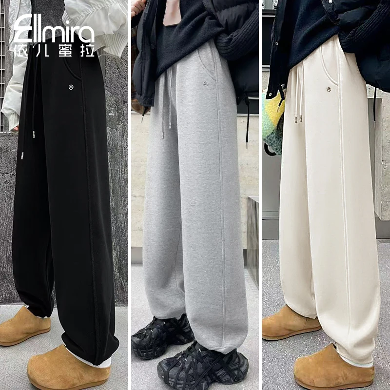 8859女童加绒卫裤儿童束脚裤运动裤宽松长裤2024新款洋气女大童潮