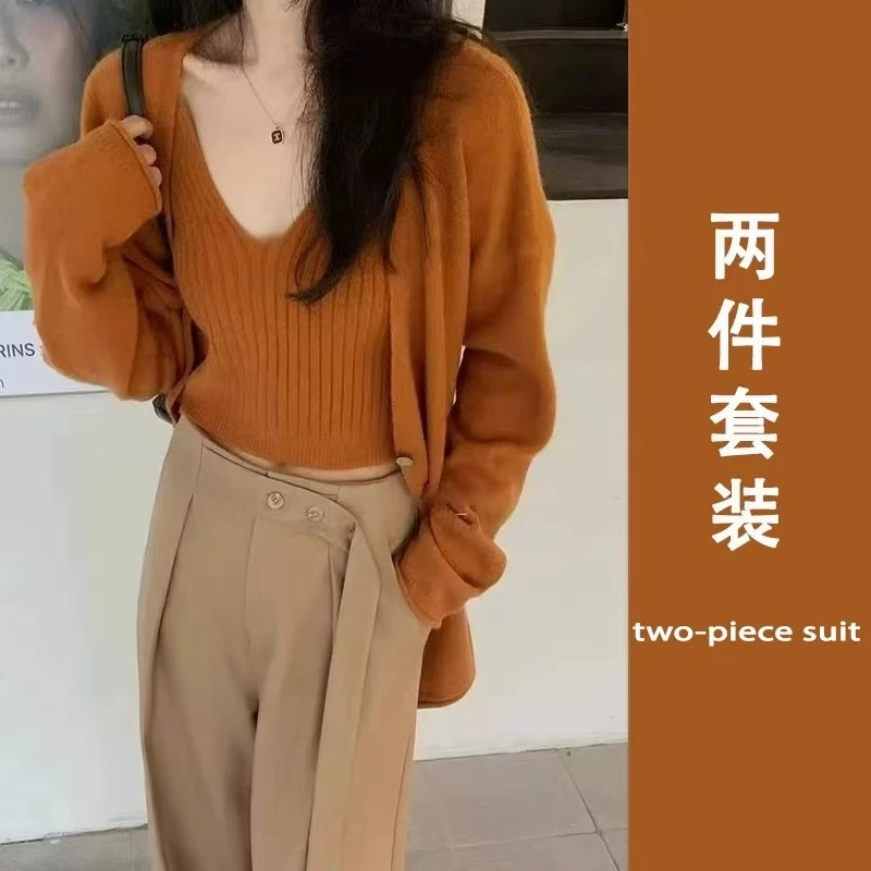 美拉德穿搭高级感针织开衫V领吊带背心女秋冬慵懒风气质百搭外套