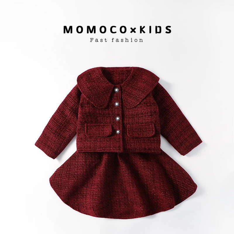MOMOCO/2023女童时尚小香风两件套洋气百搭时尚76830784202