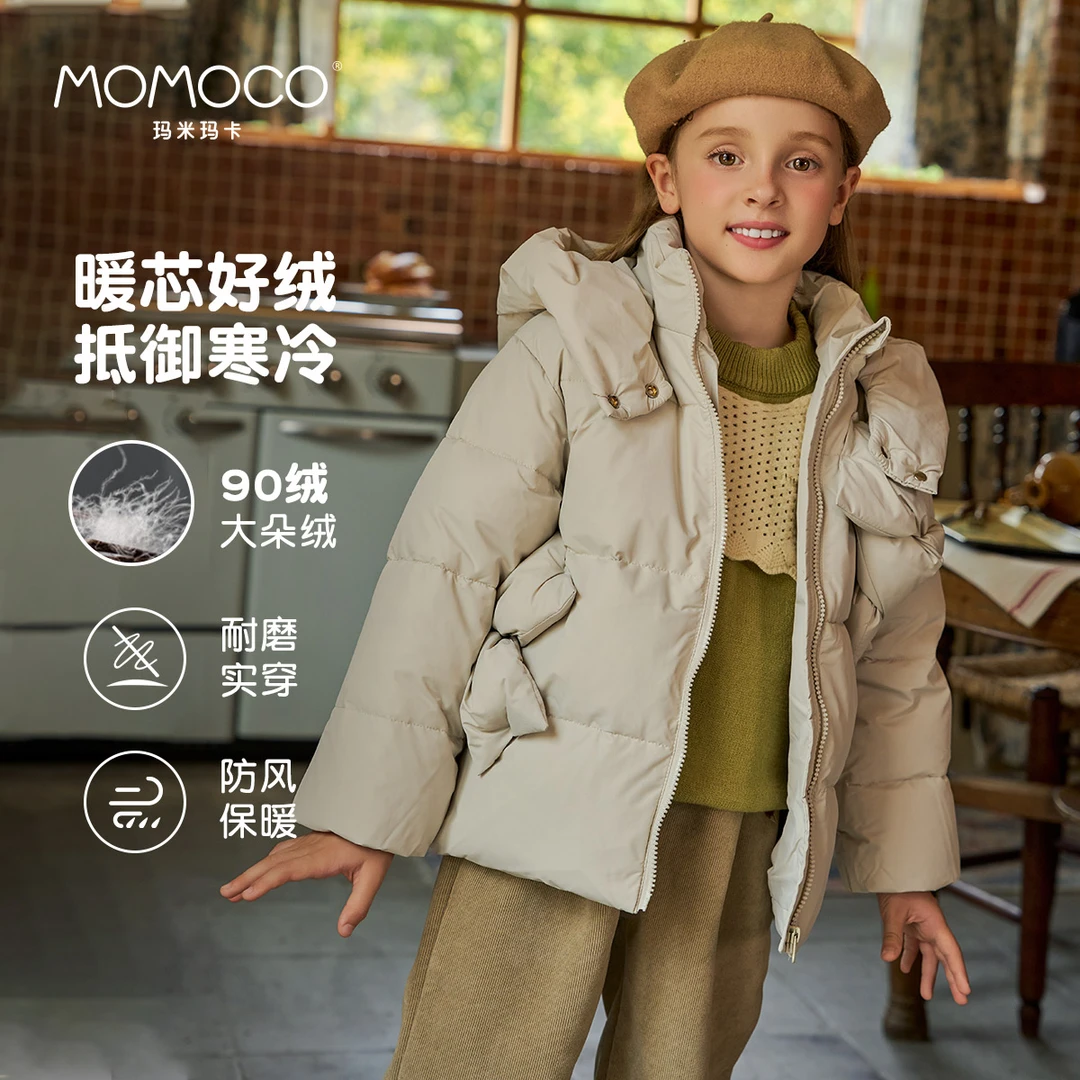 MOMOCO儿童羽绒服90白鸭绒蝴蝶结休闲羽绒服76830102219