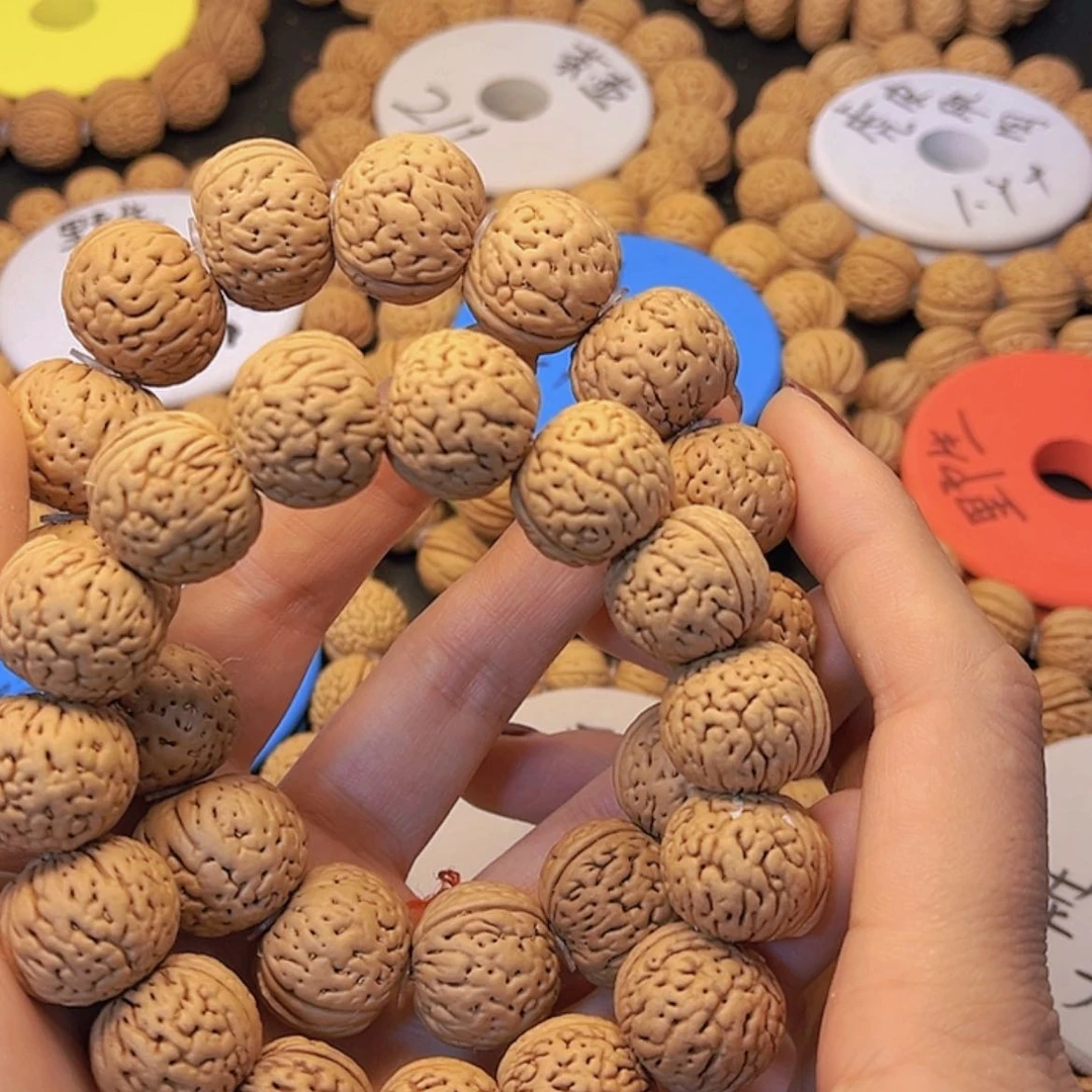 【闪购商品】桃核吊坠鹿*