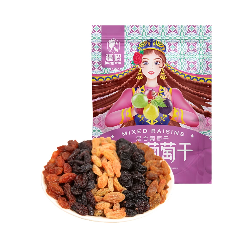 新疆特产五色葡萄干128g/袋