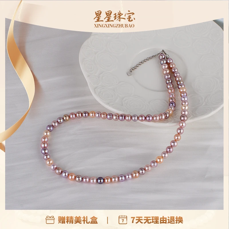 5-6mm极光淡水无核珍珠项链S925银项链精致款送女友送妈妈