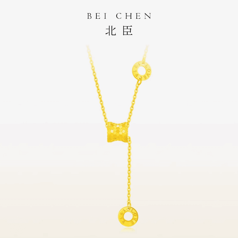 【北臣黄金】鱼鳞小蛮腰套链足金999时尚款式水贝礼物送妈妈送女友