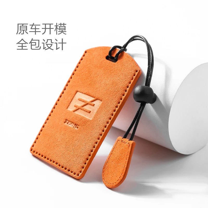 网红适用于极核AE8钥匙套摩托车NFC卡片套ZEEHO电动车ae8高档感应