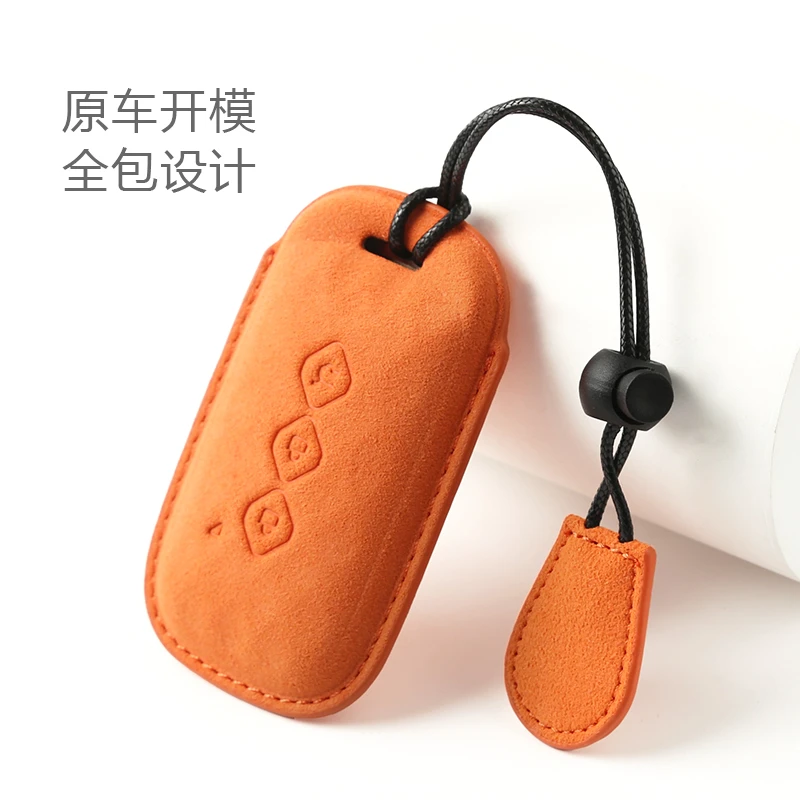 五菱星光钥匙套专用新款星驰星云星辰佳辰汽车用品钥匙套包壳扣男