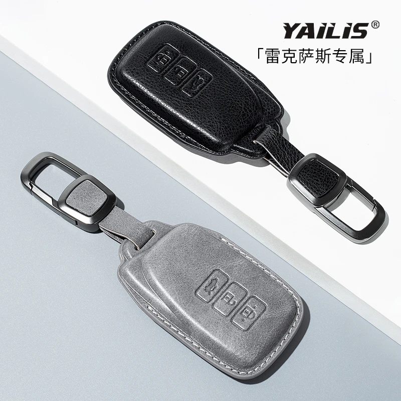 适用雷克萨斯钥匙套ES200/rx300车es300h包nx200凌志ux260h壳LS扣