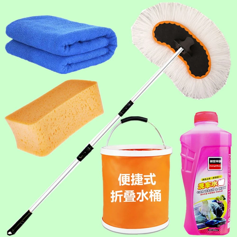汽车洗车拖把伸缩刷车刷子擦车拖把车用清洗用品工具除尘掸子拖布