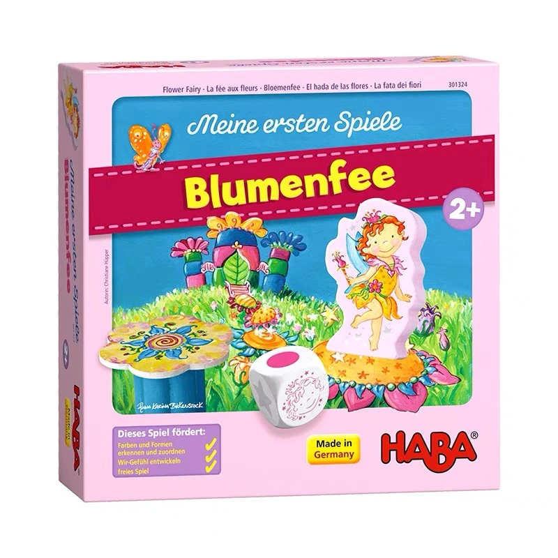 HABA德国儿童桌游玩具认知亲子互动2岁+我的花仙子QHB301324