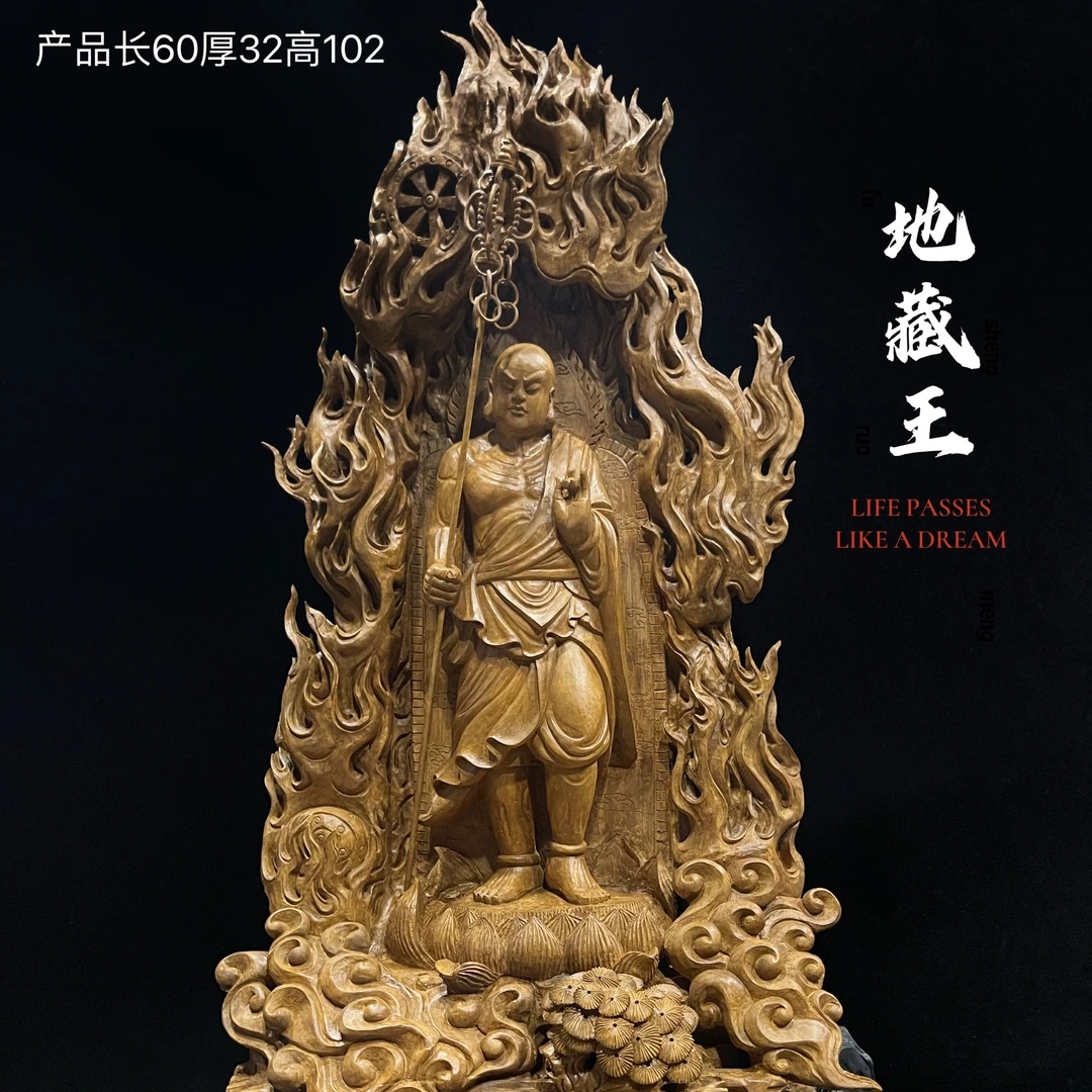 沉香木雕观音佛祖地藏王弥勒关公财神西方娑婆三圣三宝佛像摆件