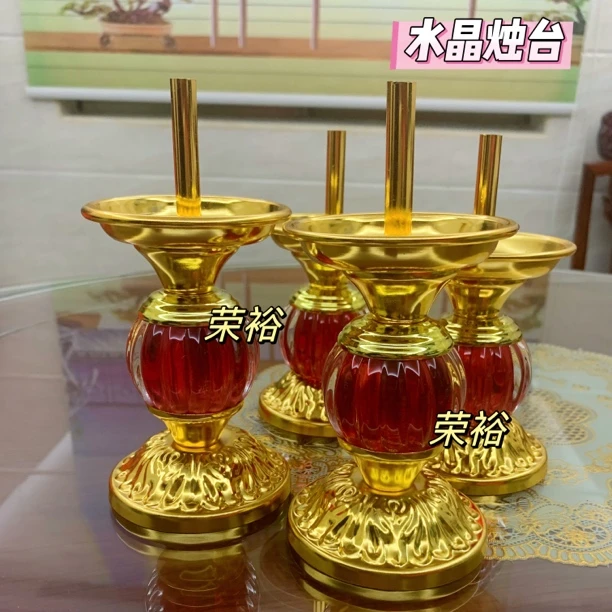 潮汕高档水晶烛台新中式节庆新年家用金色摆件轻奢大号创意