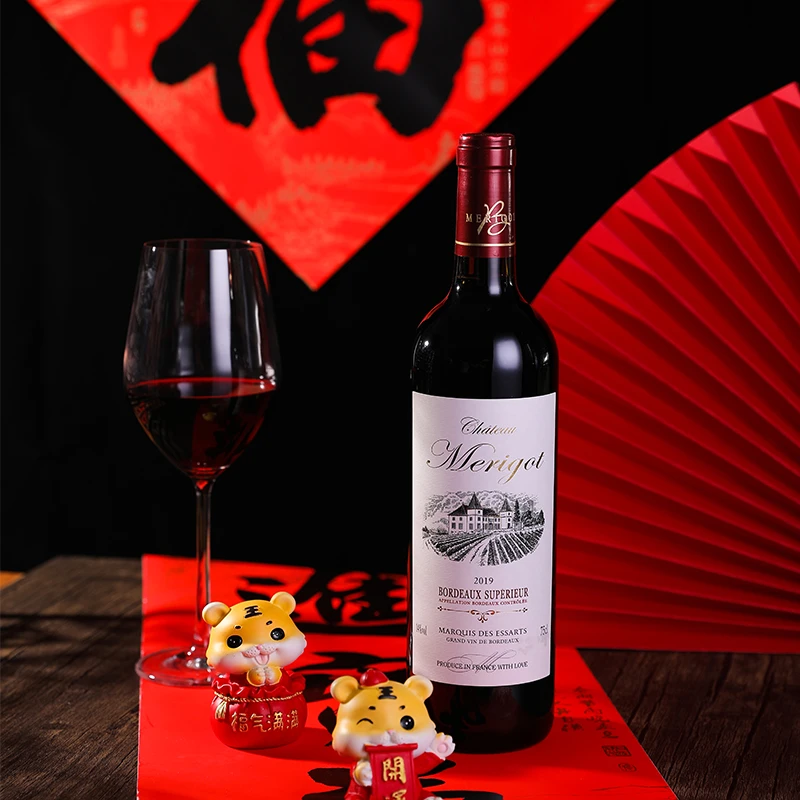 萨尔特庄园干红葡萄酒