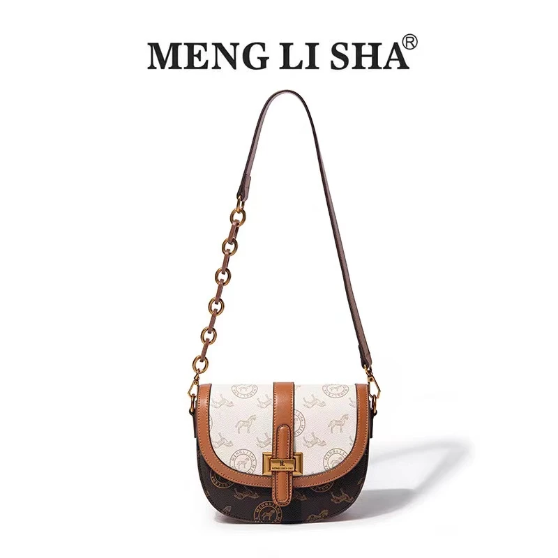 拼色时尚百搭复古腋下马鞍包 1295-25