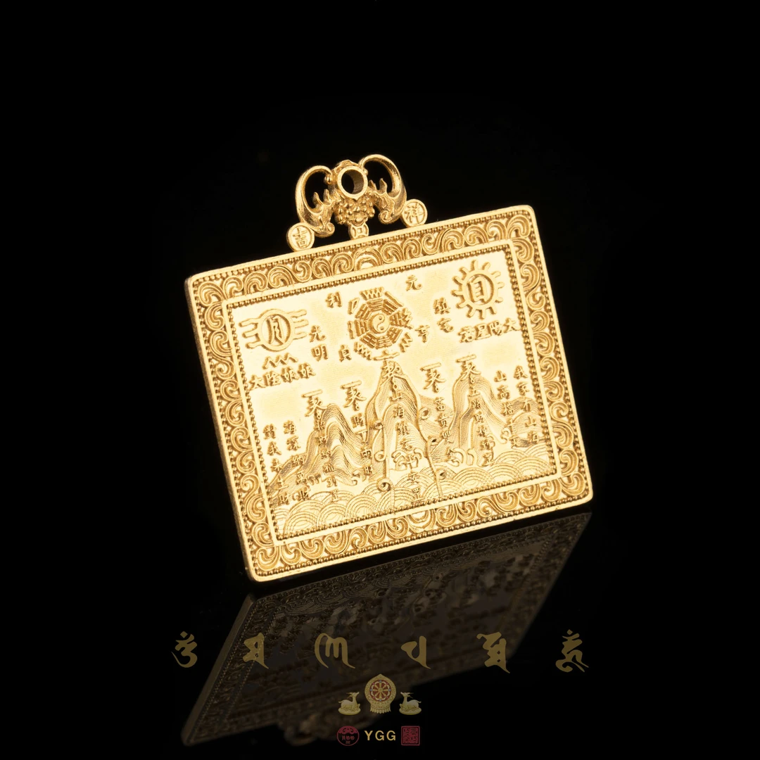 员格格阁主专属定制/18K金"山海镇"吊坠（不支持七天无理由退换）