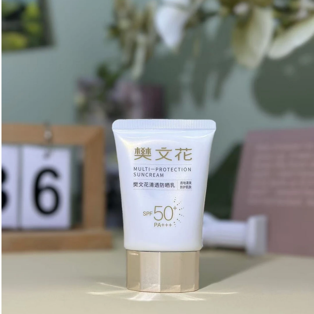 樊文花清透防晒乳40g面部防紫外线清爽轻薄透气不油腻
