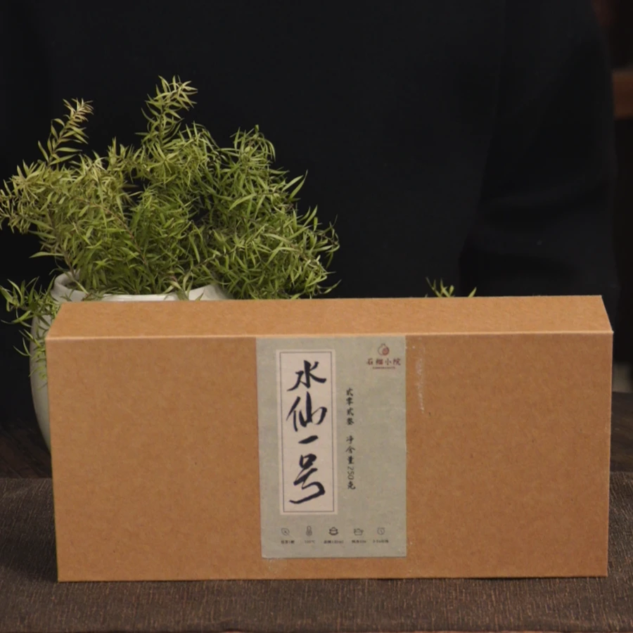 2023年漳平水仙1号250g