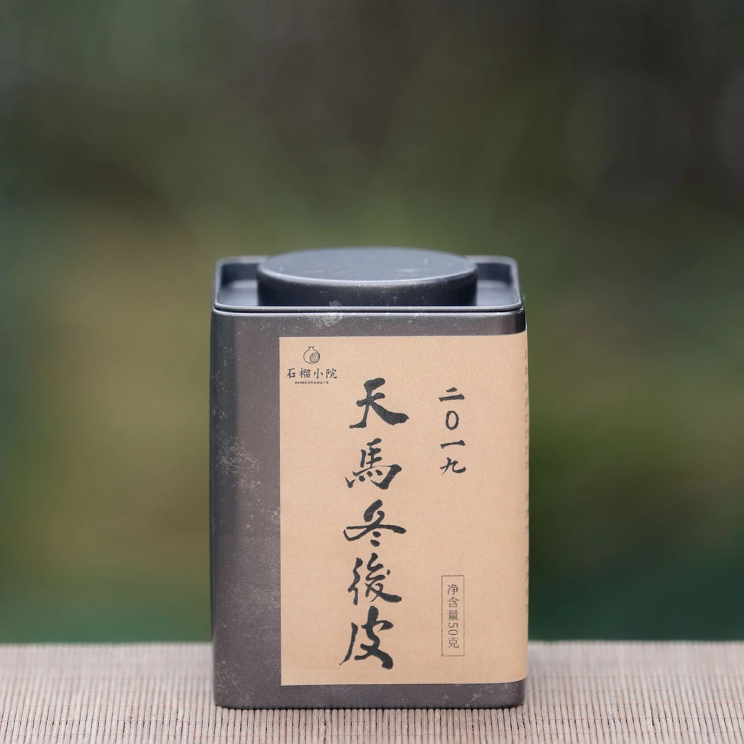 2019年陈皮天马冬后皮50g