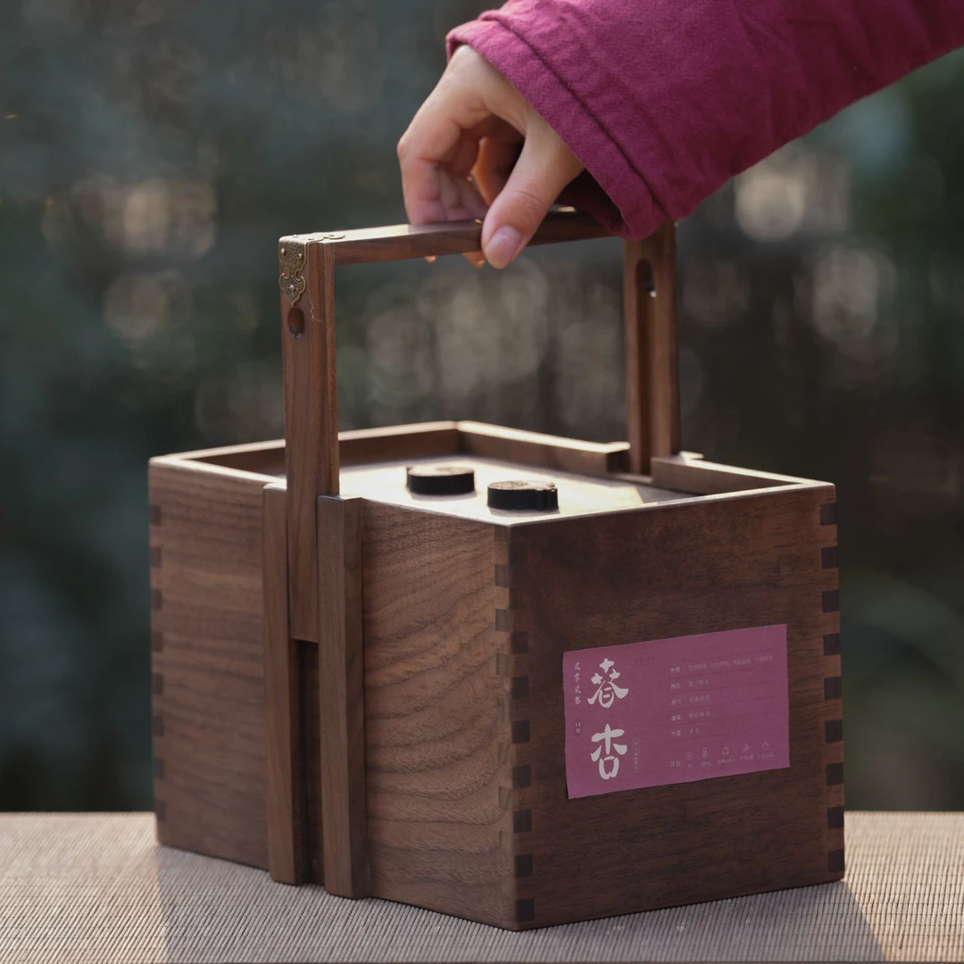 2023年白茶花香牡丹  春杏250g