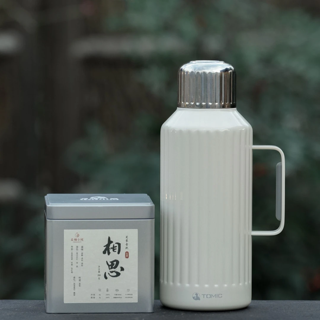 2019年六堡茶 相思250g+特美刻焖茶壶1500ml（316不锈钢内胆）