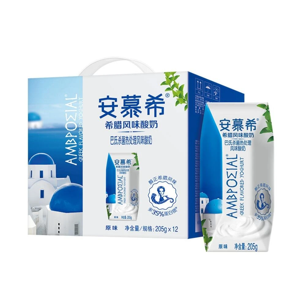 5月产伊利安慕希希腊风味酸奶原味205g*12盒/箱巴氏杀菌