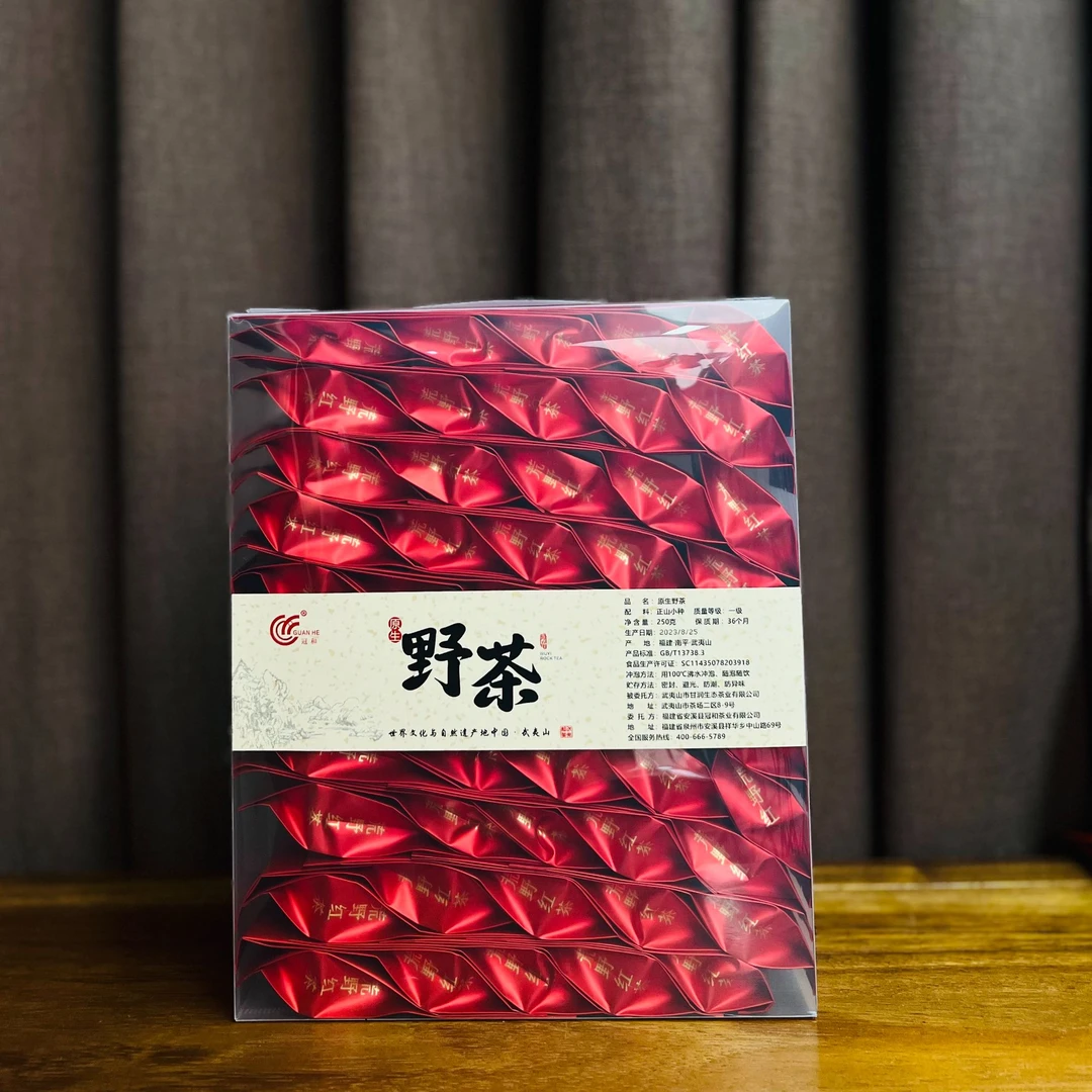 【花香野韵】荒野原生野茶-250克50包