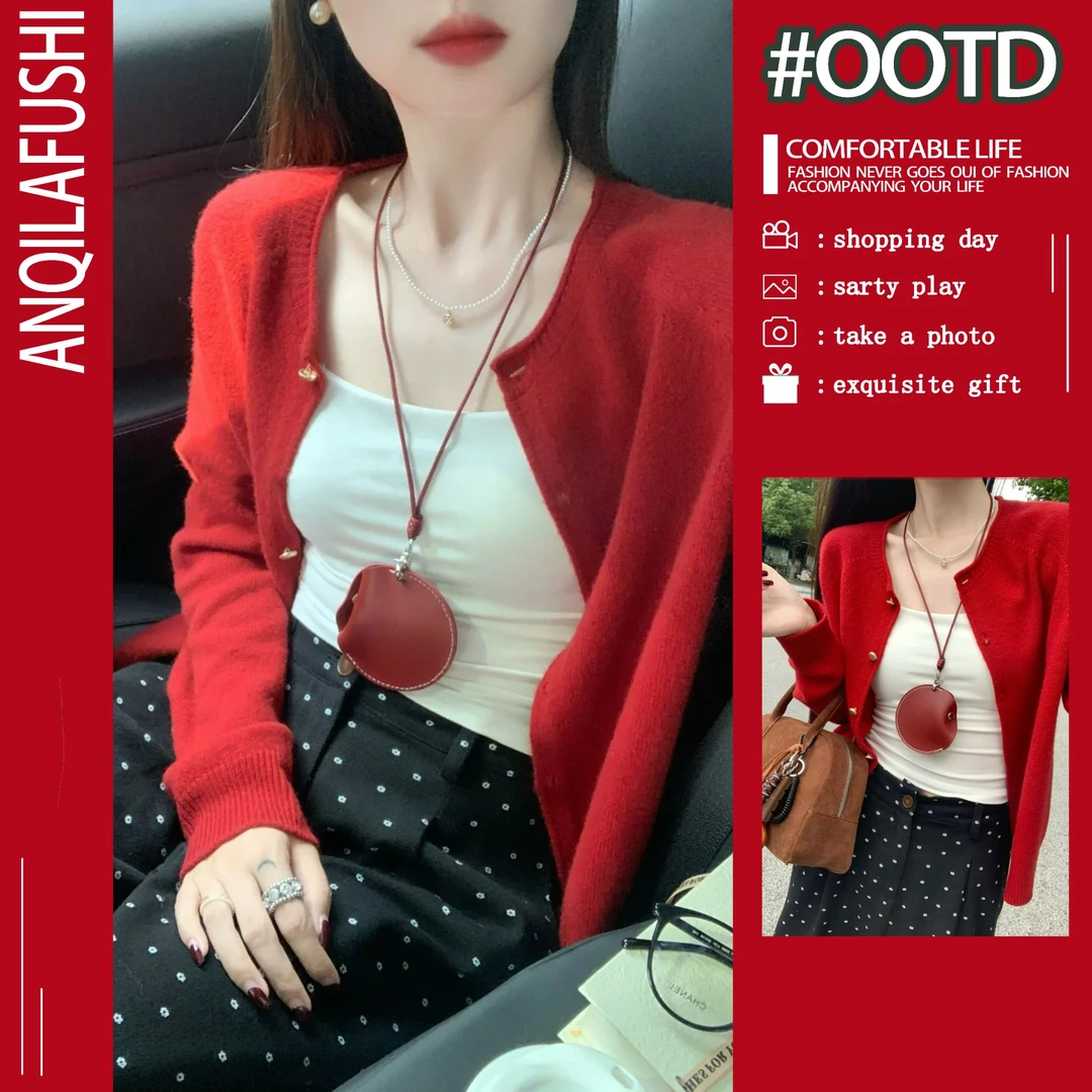 早秋季流行穿搭一整套新款2024韩系休闲针织开衫吊带波点裤三件套