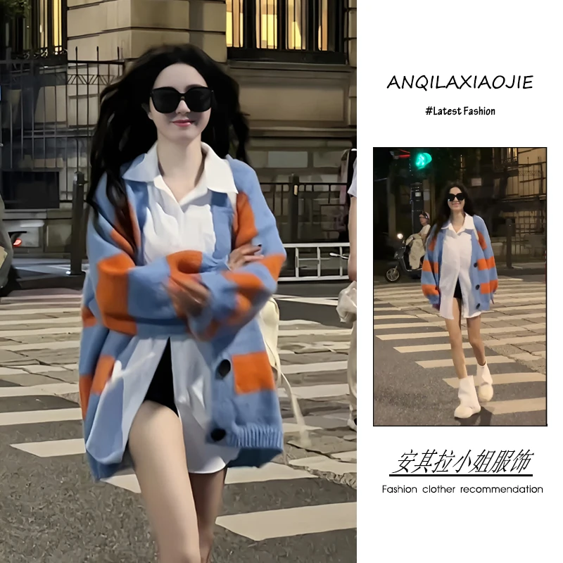 2024年秋冬韩系时尚潮流百搭精品女装撞色毛衣衬衫短裤洋气三件套