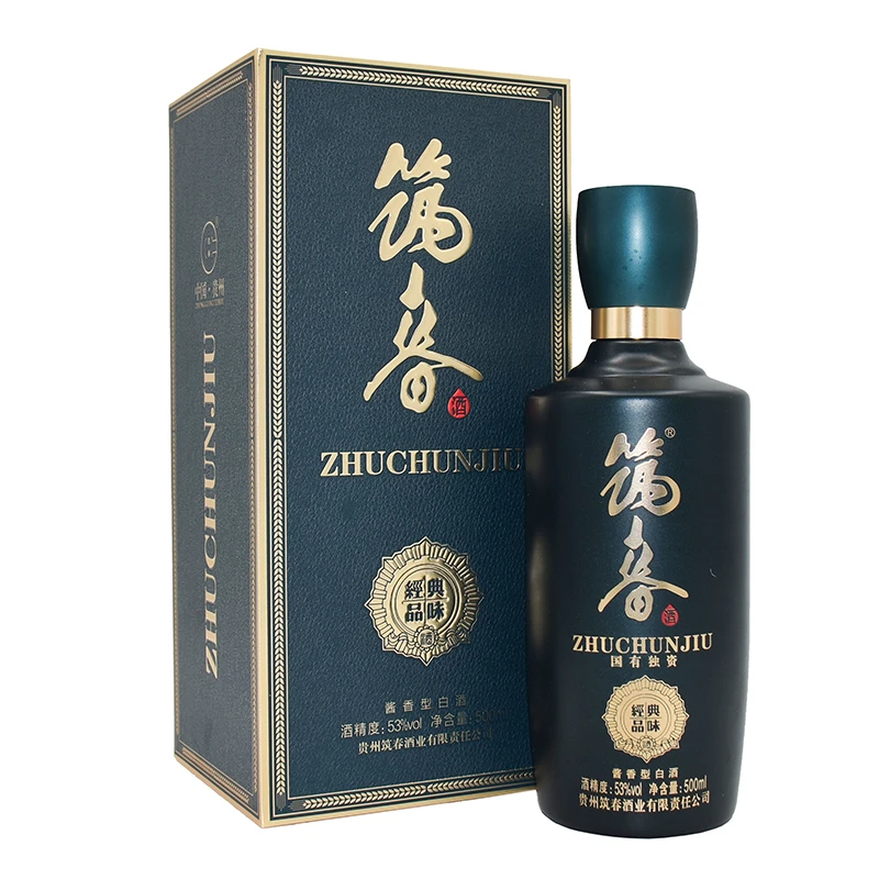 筑春蓝钻酱香型白酒53度经典优级酒业精度生产净含量53度500