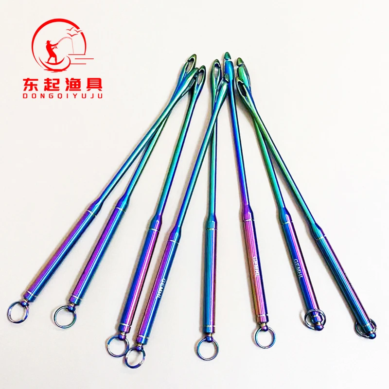 不锈钢脱钩器304海钓解钩器深喉取钩器盲捅摘钩器耐用榴弹退钩器