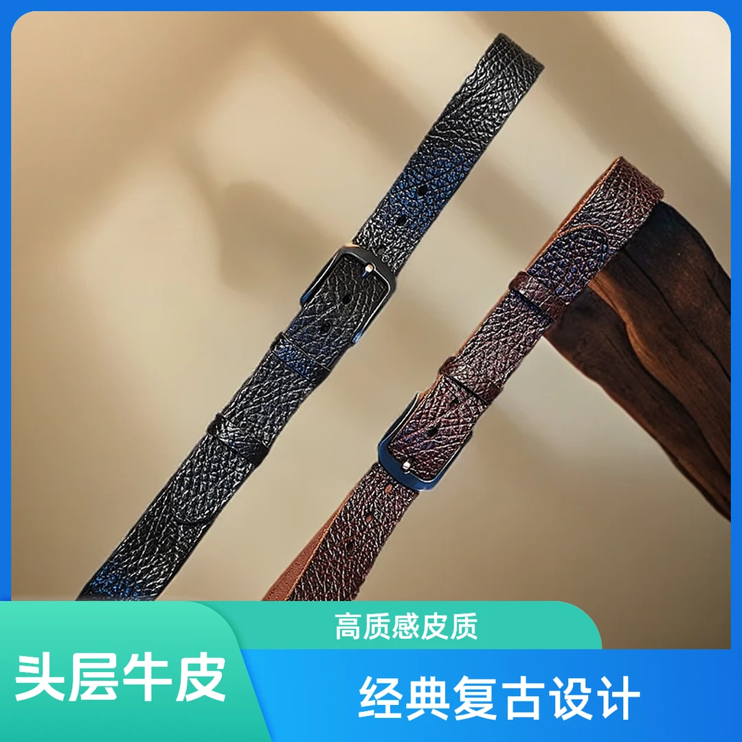 腰带男头层牛皮针扣手工做旧洗水毛底时尚百搭植鞣牛皮牛仔裤皮带