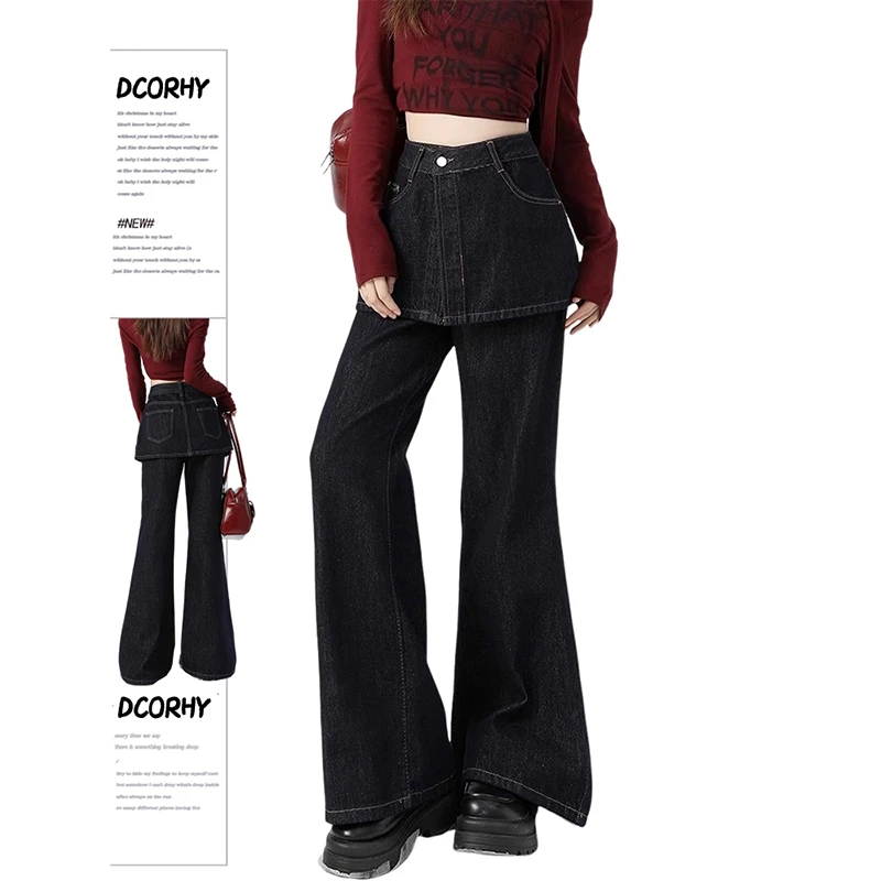 复古深蓝色拼接微喇牛仔裤女秋冬2025新款修身显瘦垂感拖地直筒裤