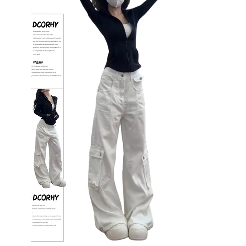 多口袋设计感白色工装牛仔裤女秋季2025新款宽松显瘦直筒拖地裤子