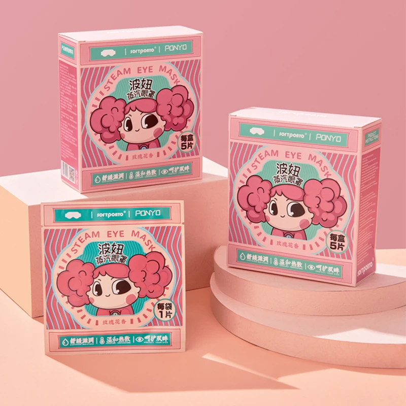 SOFT PONYO蒸汽眼罩热敷缓解眼疲劳玫瑰花香护眼透气