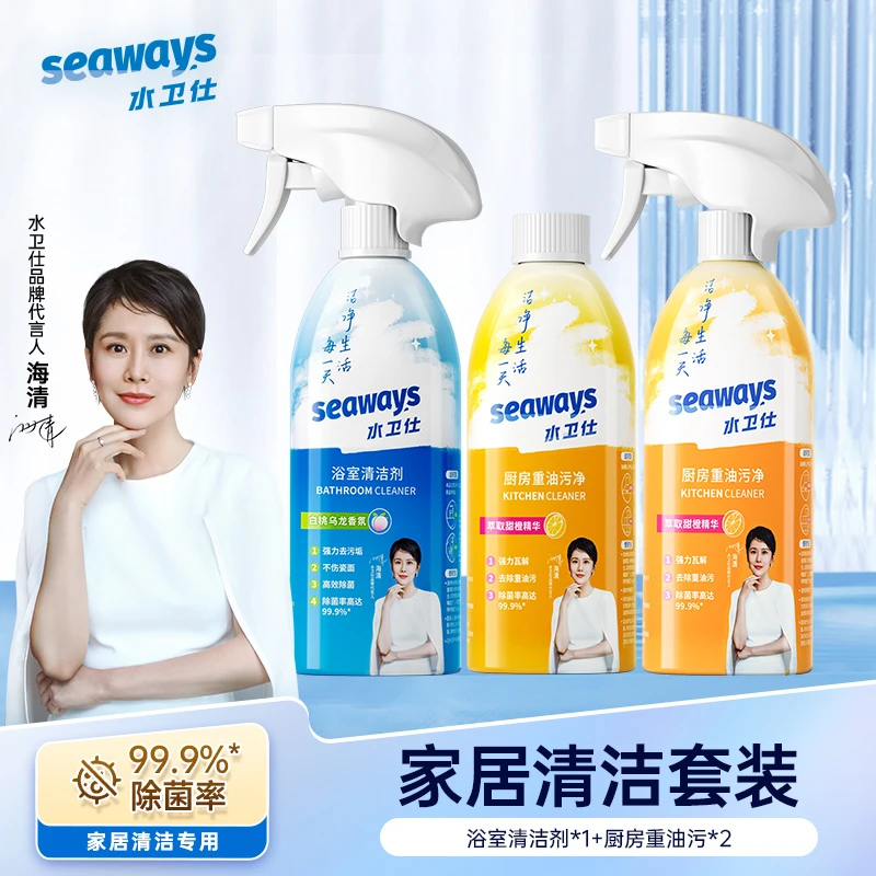 水卫仕浴室玻璃水垢清洁剂瓷面水龙头洗漱台花洒水垢清洁剂除菌DR