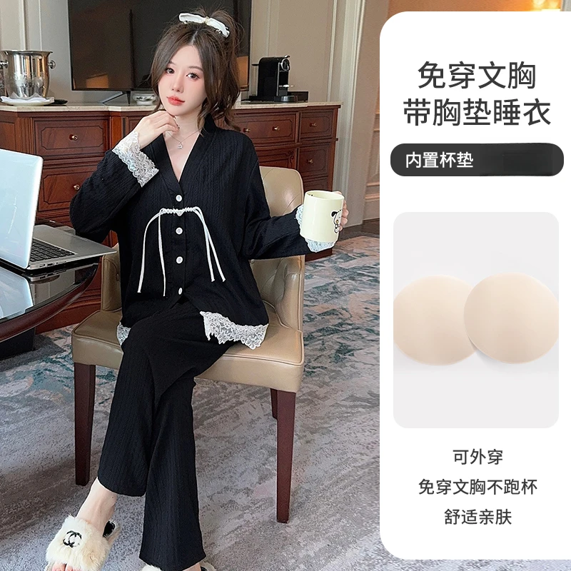 高级感蕾丝轻奢新中式睡衣女带胸垫长袖春秋季薄款棉质家居服套装