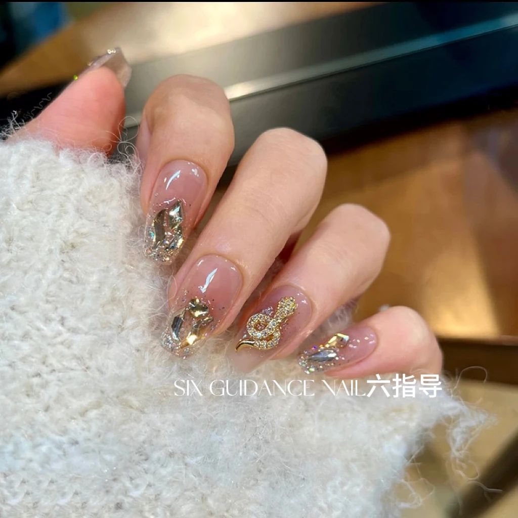 【金蛇】高端定制·穿戴甲10片春夏香槟显白奢品金蛇爆闪千金k9钻