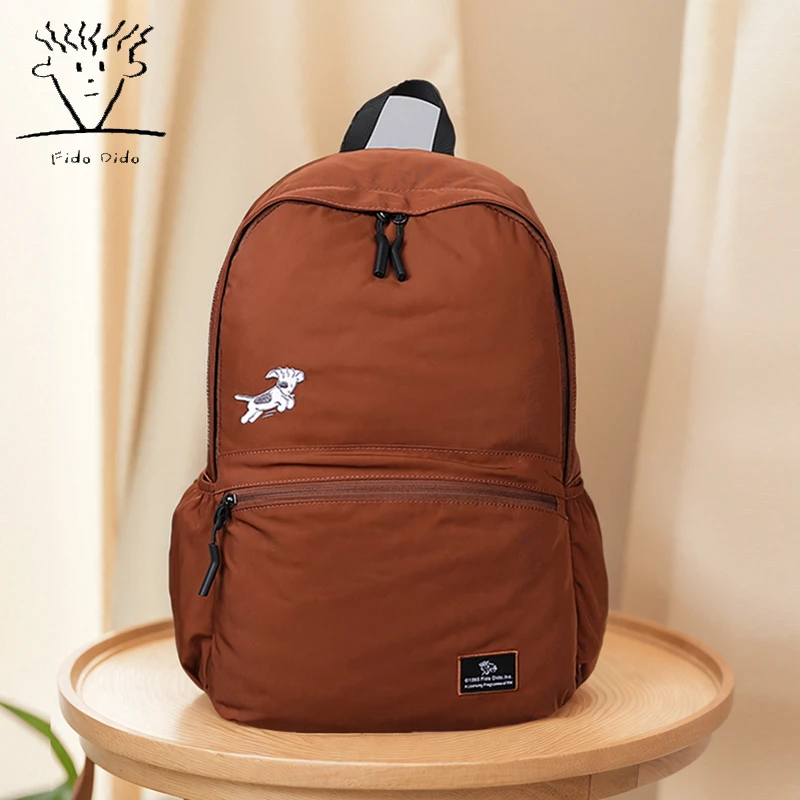 菲都狄都超轻可折叠收纳休闲男女户外防水旅游运动背包轻便书包