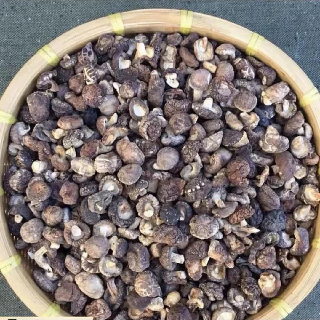 AA【野生香菇】净含量250g-500g