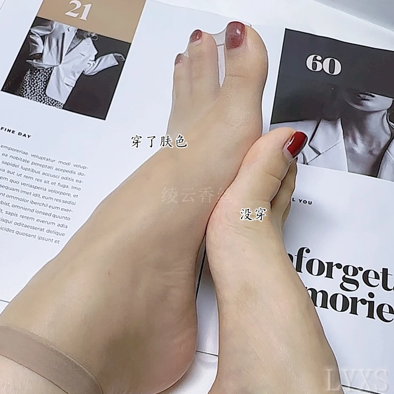 【3双】时尚气质极薄透短款袜【易勾丝介意慎拍】