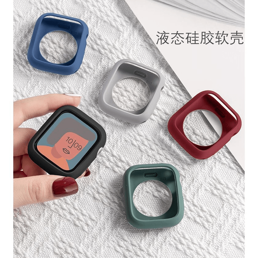 适用Apple Watch S8 Ultra SE液态硅胶表壳苹果手表套S765432半包