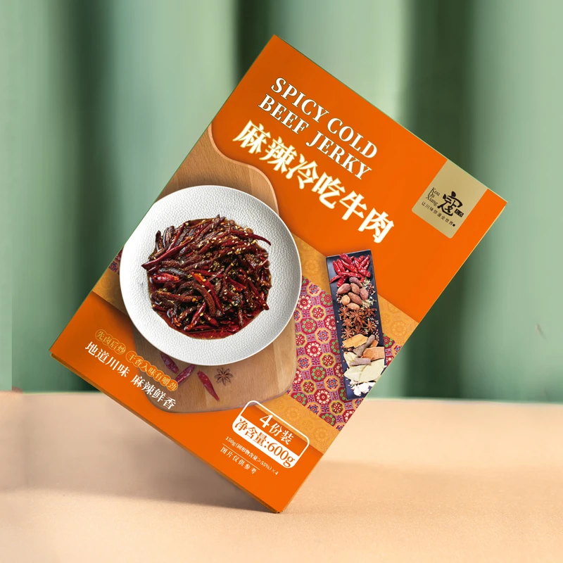 寇大香麻辣冷吃牛肉