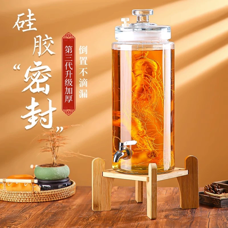 泡酒果酒加厚密封密封玻璃罐罐透明酒坛子无铅泡酒泡酒专用玻璃瓶